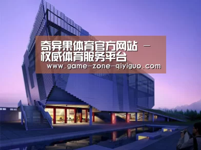 案例展示六(图1)