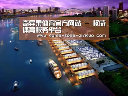 案例展示八(图1)