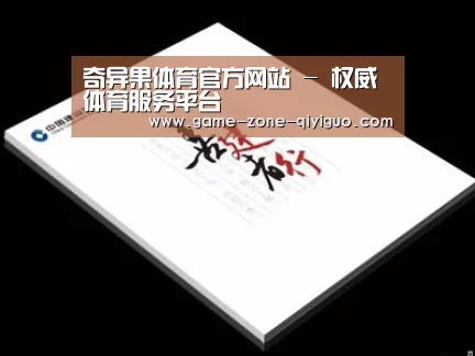 项目名称七