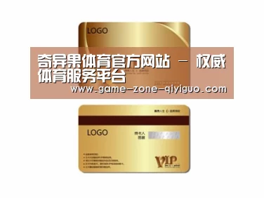 项目名称三